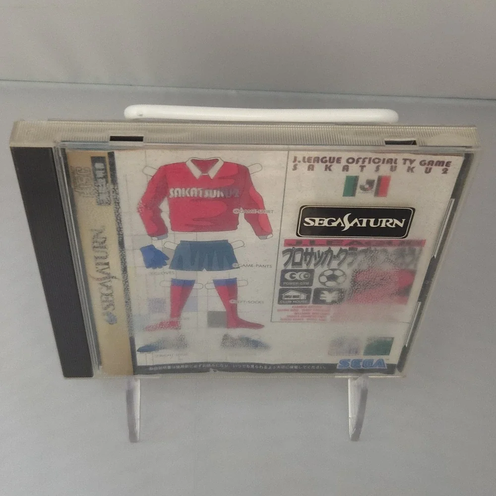 J.League Pro Soccer Club wo Tsukurou! 2 - Sega Saturn (Japan Import) - CIB